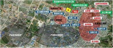 世纪大道爆料新闻,惊现神秘事件,真相即将揭晓! 第2张 世纪大道爆料新闻,惊现神秘事件,真相即将揭晓! 第2张